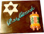 bas mitzvah card
